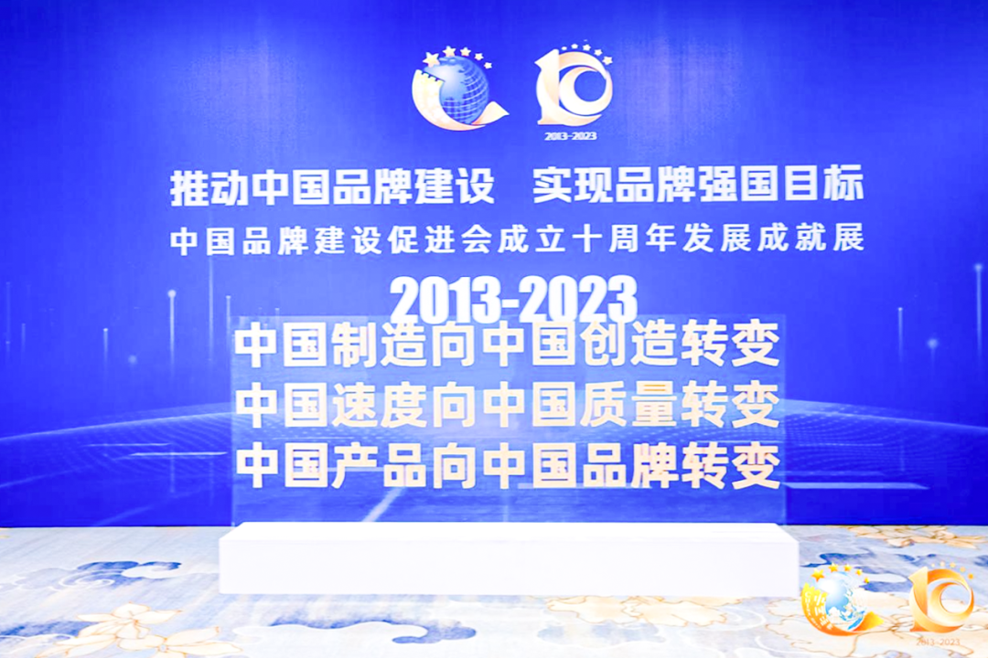 永兴集团yx06电梯获评“突出贡献品牌单位”，树立中国品牌标杆力量