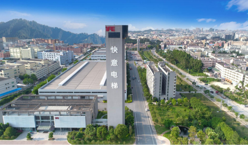 永兴集团yx06电梯获评“突出贡献品牌单位”，树立中国品牌标杆力量